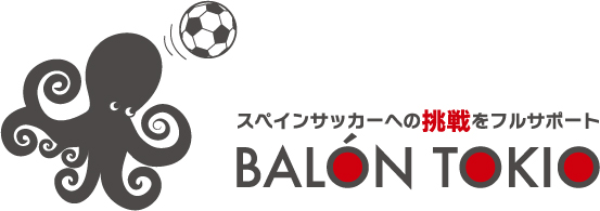 balontokio_logo