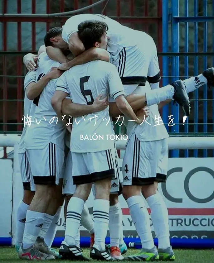 spain_soccer_ryugaku_balontokio